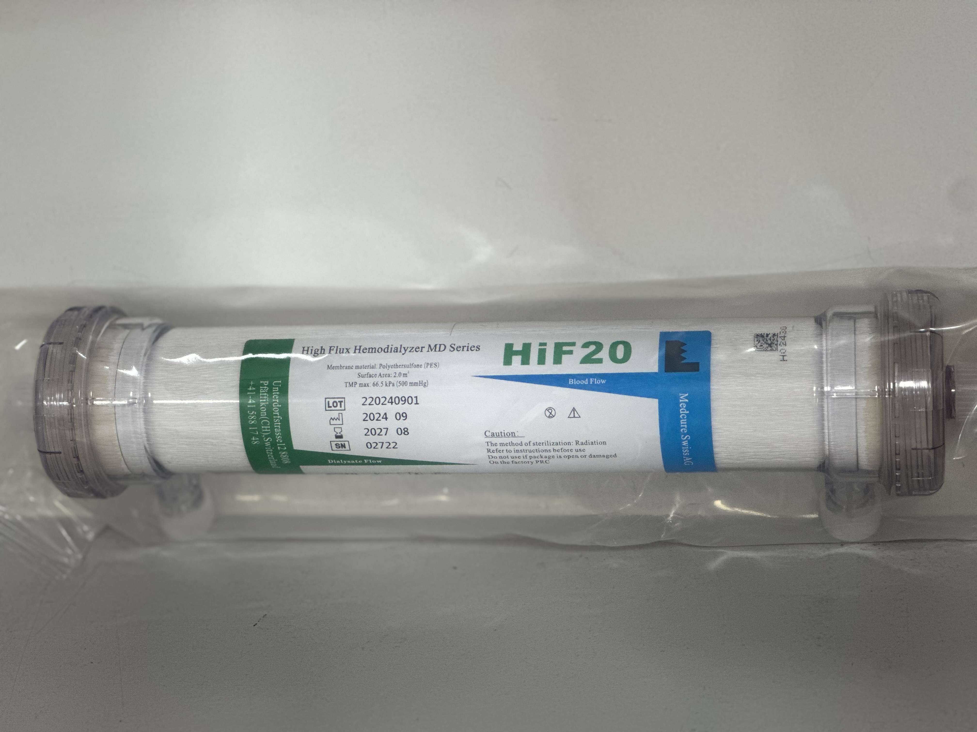 Високопоточний гемодіалізатор MD Series HiF20